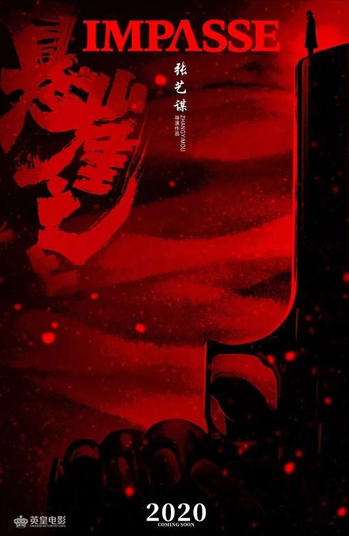 不动产权证的房产证号在哪里看图片
